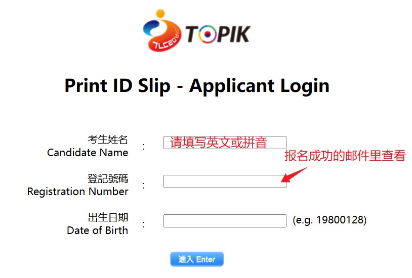 福昕截屏20250415084941838.JPG
