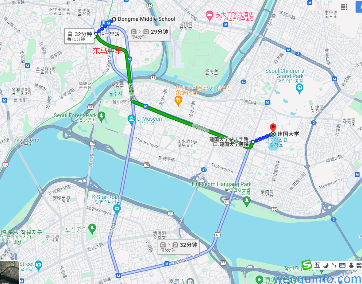 东马中学.PNG