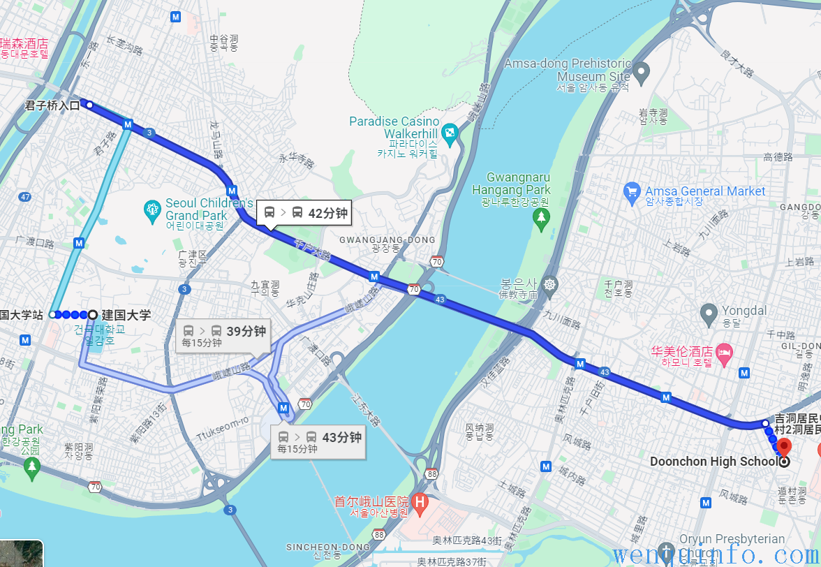 建国到遁村中学.PNG