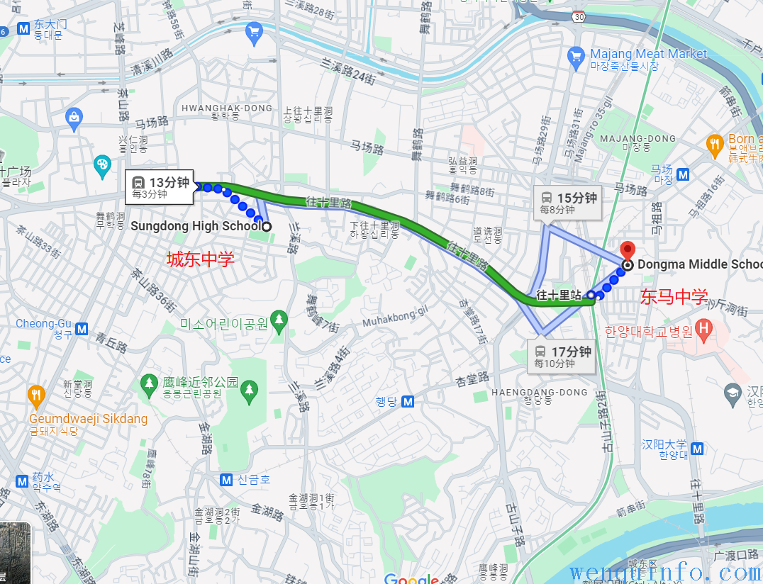 城东东马中学.PNG