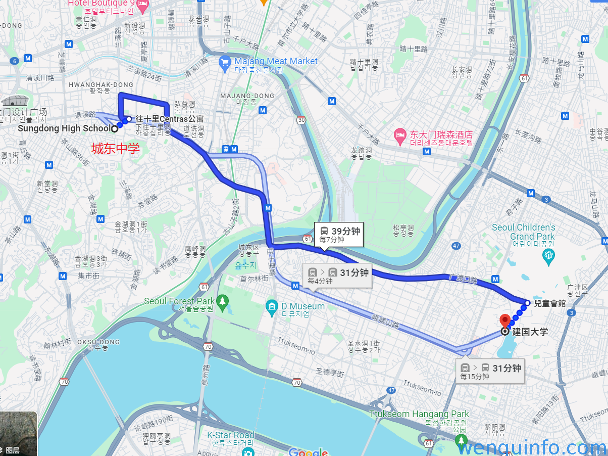 城东中学.PNG